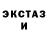 Метадон мёд King Countywa