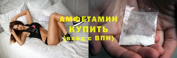 скорость mdpv Аркадак