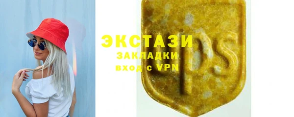 mdma Коряжма