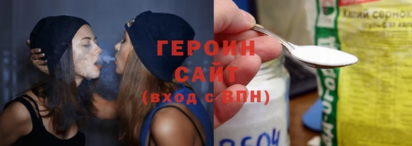 скорость mdpv Аркадак