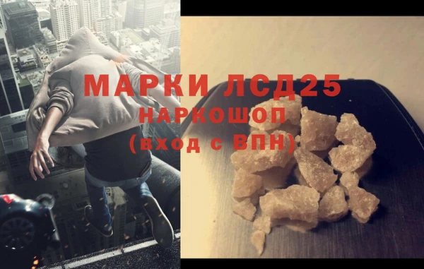 скорость mdpv Аркадак