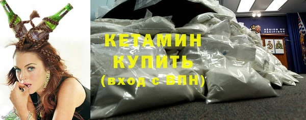 скорость mdpv Аркадак