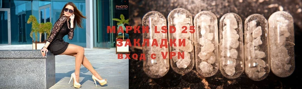скорость mdpv Аркадак