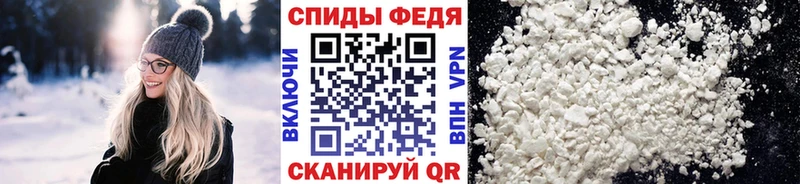 Метамфетамин Methamphetamine  это формула  Беломорск 